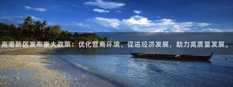 833体育直播